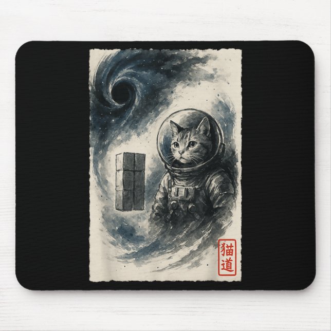 Funny Interstellar Cat Astronaut Kitten Space Sci- Mouse Mat (Front)