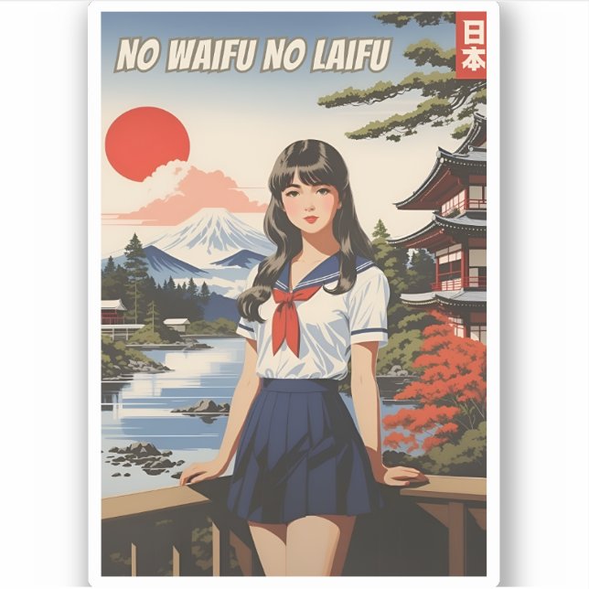 Funny Japan Kawaii Waifu Anime Girl Humour (Front)