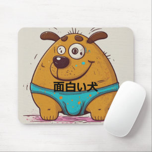 Funny japanese cartoon of a dog with blue underwea mouse mat