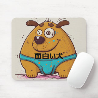 Funny japanese cartoon of a dog with blue underwea mouse mat
