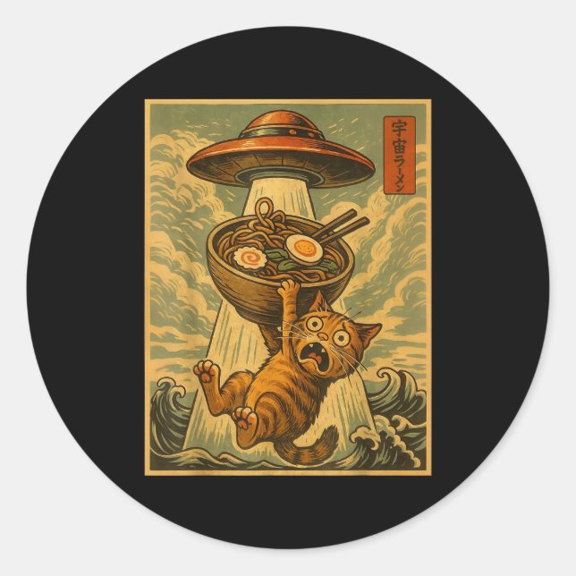 Funny Japanese Cat Ramen Ufo Anime Men Women Teens Classic Round Sticker (Front)