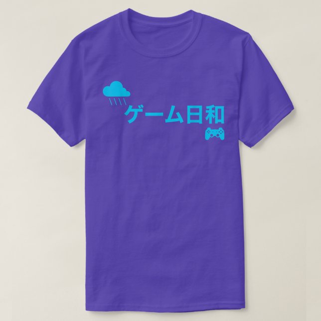 Funny Japanese  Fine Weather for Gaming  T-Shirt (Design Front)