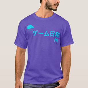 Funny Japanese  Fine Weather for Gaming  T-Shirt