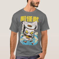 Funny Japanese Kaiju Toilet Paper Monster  Style