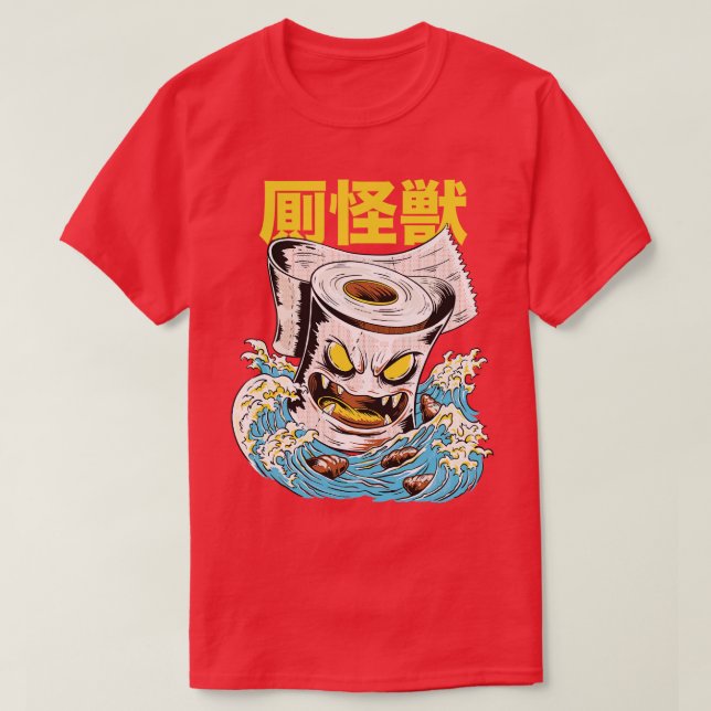 Funny Japanese Kaiju Toilet Paper Monster  Style T-Shirt (Design Front)