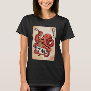 Funny Japanese Ramen Anime Hungry Kawaii Octopus T-Shirt