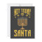 Funny Jewish Christmas Not Today Santa Hanukkah