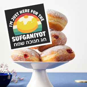 Funny Jewish Holiday Celebration Hebrew Hanukkah  Napkin