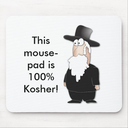 Image of Funny Jewish rabbi - cool cartoon Mouse Mat