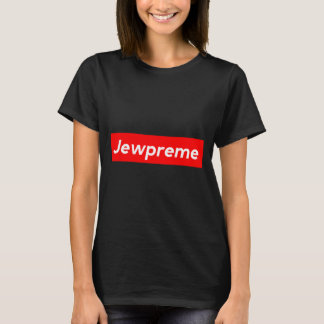 Funny Jewish S Jewpreme T-Shirt