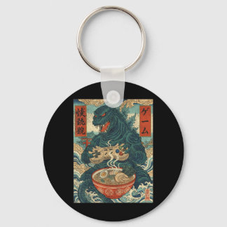 Funny Kaiju Gamer Ramen Video Game Japanese Anime Key Ring