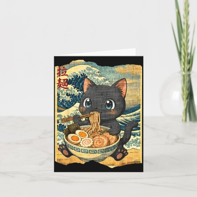 Funny Kawaii Black Cat Ramen Noodle Bowl Japanese  Card (Front)