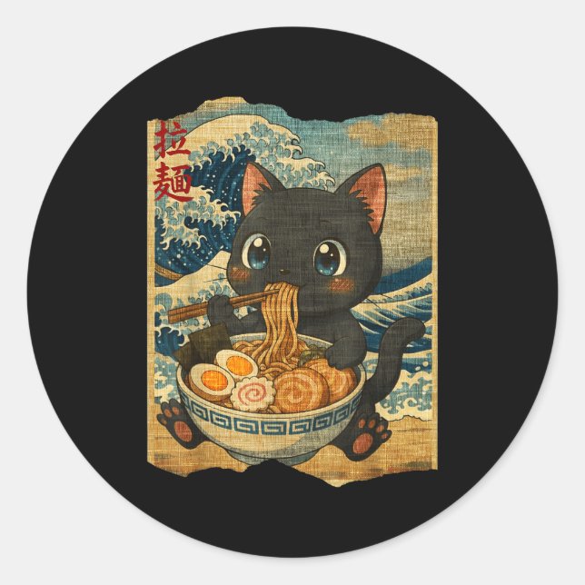 Funny Kawaii Black Cat Ramen Noodle Bowl Japanese  Classic Round Sticker (Front)