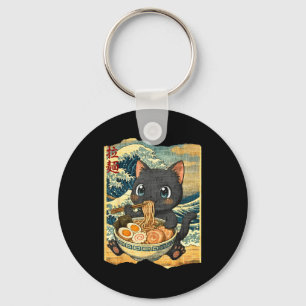 Funny Kawaii Black Cat Ramen Noodle Bowl Japanese  Key Ring