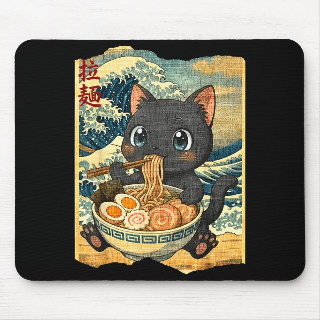 Funny Kawaii Black Cat Ramen Noodle Bowl Japanese  Mouse Mat (Front)