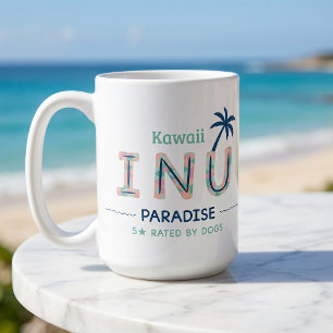 Funny Kawaii Inu Paradise Dog Mum Dog Lover Coffee Mug