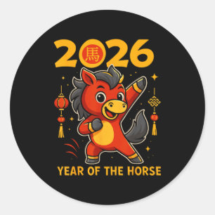 Funny Kawaii Lunar 2026 Year Of The Horse Chinese Classic Round Sticker