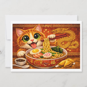 Funny Kawaii Ramen Noodles Cat Art Holiday Card
