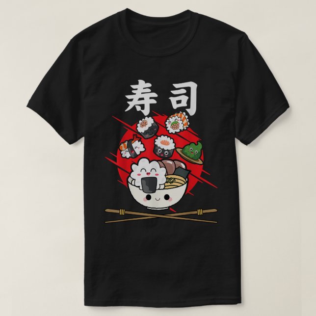 Funny Kawaii Sushi Japanese Food Anime Rice Japan  T-Shirt (Design Front)