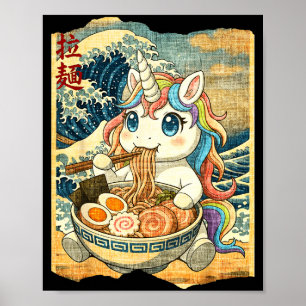 Funny Kawaii Unicorn Ramen Noodle Bowl Japanese Wa Poster