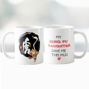 Funny Kung Fu Tiger Father's Day Dad Birthday Gift Coffee Mug
