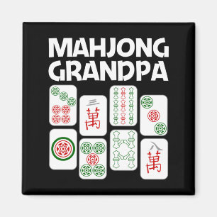 Funny Mahjong Gift Grandpa Dad Men Tile Game Lover Magnet
