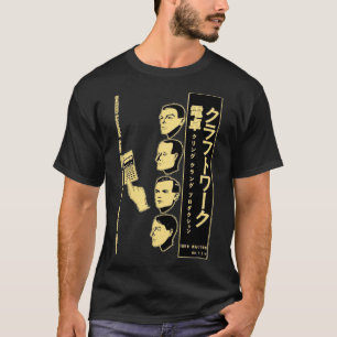 Funny Men Electronic Kraftwerk Music Gift Music Fa T-Shirt