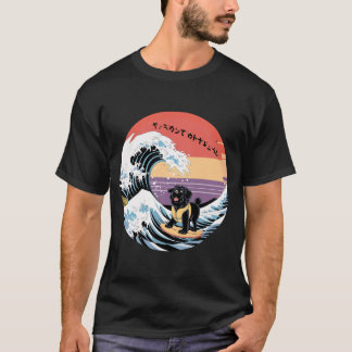 Funny Newfoundland Dog Japanese Kanagawa Wave T-Shirt