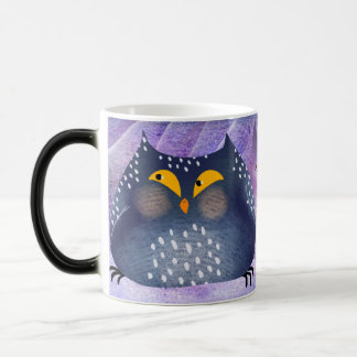 "Funny Owl Mug Wrap – Cute and Hilarious Owl mug