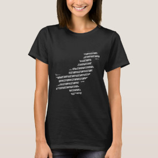 Funny Pakistani Saying about Pakistan as gift idea T-Shirt