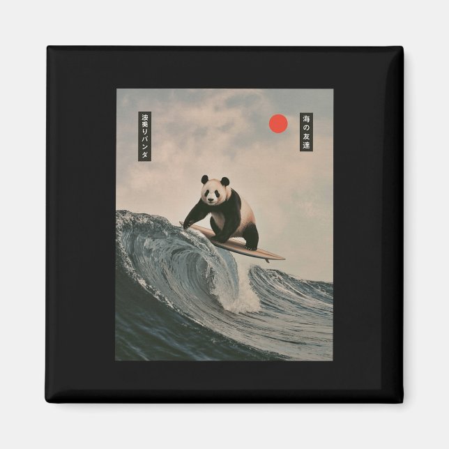 Funny Panda Surfing Saying Japanese Wave Meme Humo Magnet (Front)
