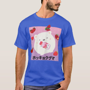 Funny Polar Bear Retro 90s Japanese Kawaii Strawbe T-Shirt