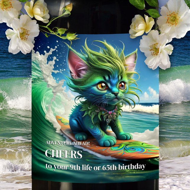 Funny Psychedelic Surf Cat  Wine Label (A wine label featuring a colorful psychedelic cat painting.)
