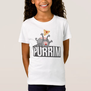 Funny Purim Cat. פורים שמח T-Shirt