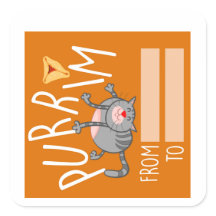 Funny Purim Cat. Shalach Manos. פורים שמח  