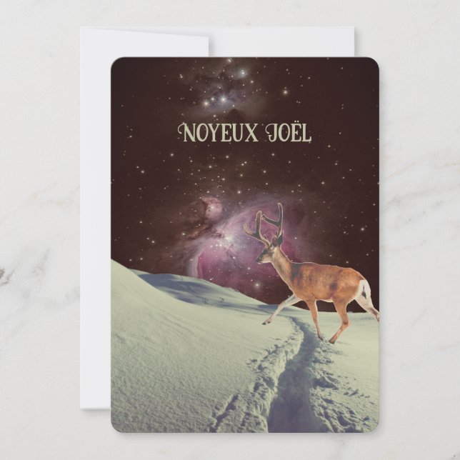 Funny Quebecois French Canadian Christmas Holiday Card (Front)