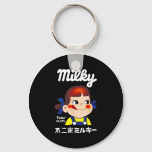 Funny Quote Milky Retro Cute Baby Girl Meme Japan  Key Ring
