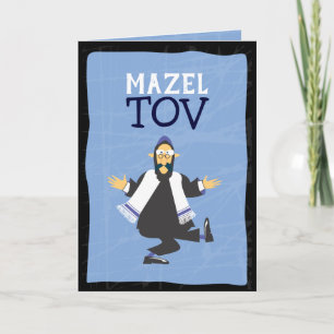 FUNNY RABBI MAZEL TOV Congratulations Greeting Card