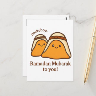 Funny Ramadan Mubarak To You Postcard