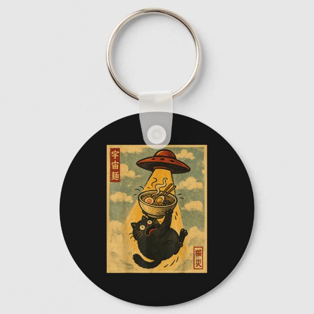 Funny Ramen Cat Japanese Anime Ufo Men Women Teens Key Ring (Front)