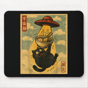 Funny Ramen Cat Japanese Anime Ufo Men Women Teens Mouse Mat