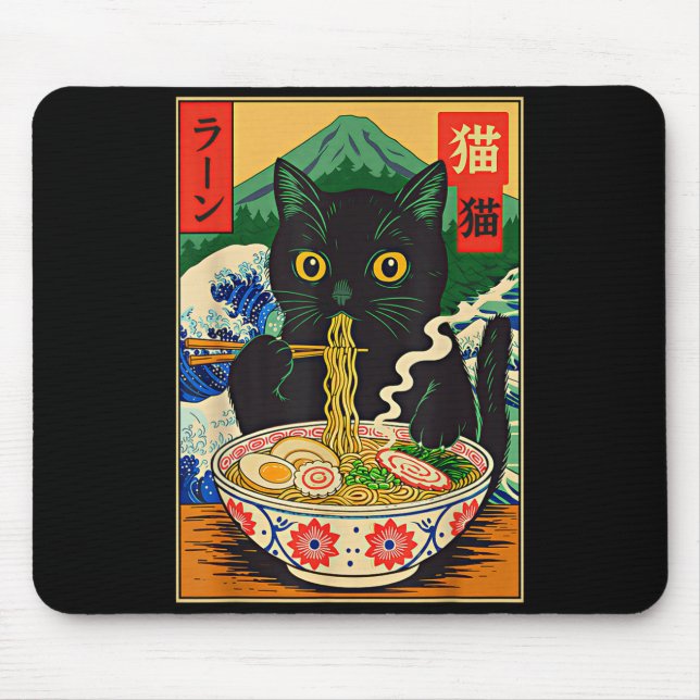 Funny Ramen Cat Japanese Noodle Kitten  Mouse Mat (Front)