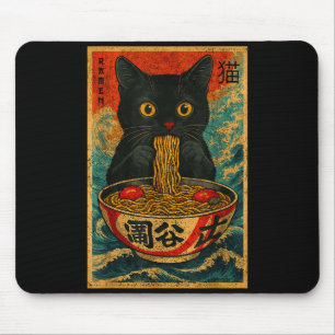 Funny Ramen Cat Japanese Vintage Retro Noodle Love Mouse Mat