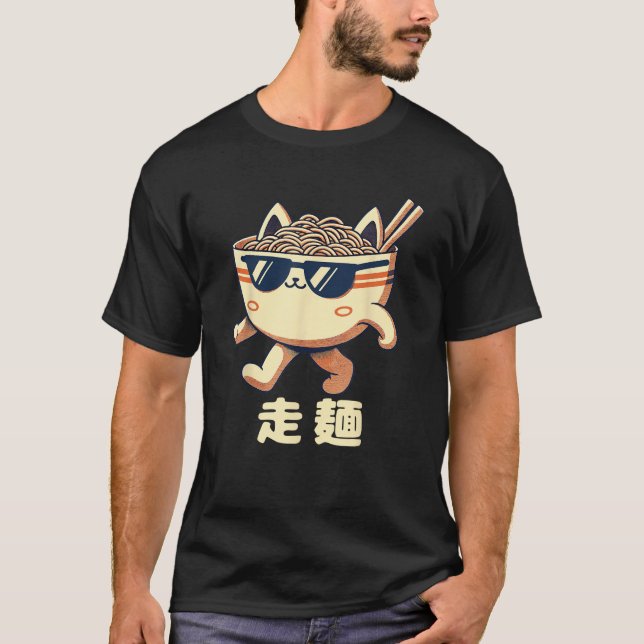 Funny Ramen Noodles Anime Streetwear Kawaii Japane T-Shirt (Front)