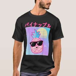 Funny Retro 90s Japanese Kawaii Pineapple with Sun T-Shirt