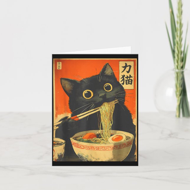Funny Retro Anime Cat Ramen Japanese Cat Graphic A Card (Front)