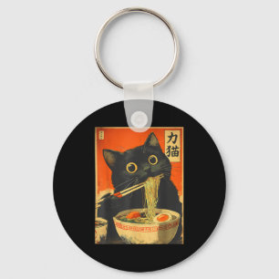 Funny Retro Anime Cat Ramen Japanese Cat Graphic A Key Ring