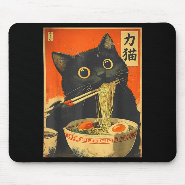 Funny Retro Anime Cat Ramen Japanese Cat Graphic A Mouse Mat (Front)