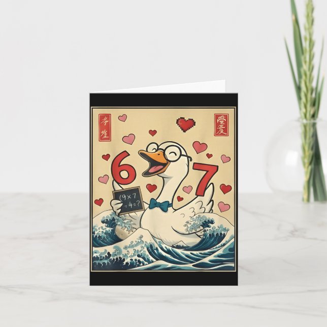 Funny Retro Japanese Goose Teacher 6 7 Meme Valent Card (Front)