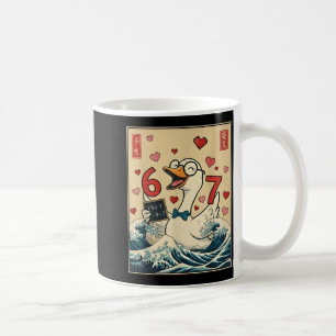 Funny Retro Japanese Goose Teacher 6 7 Meme Valent Coffee Mug